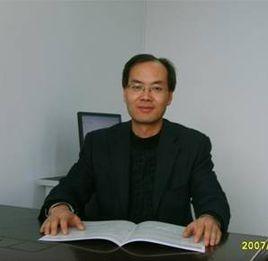 張玥[西安建築科技大學土木工程學院教授]