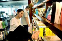 楊佩[深圳市億美康實業有限公司創始人]