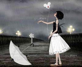 傷[楊惠強演唱的歌曲]