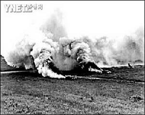 “彩虹”計畫 “彩虹”計畫