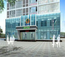 石家莊平安口腔學校 石家莊平安口腔學校