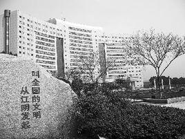 江陰城市精神 江陰城市精神