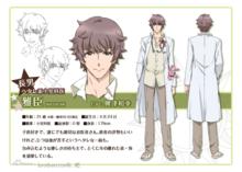 兄弟鬥爭[企劃]