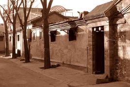 罐兒胡同 罐兒胡同