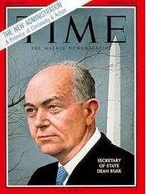 戴維·迪安·臘斯克 戴維·迪安·臘斯克