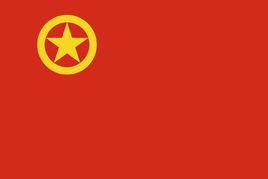 共青團合肥市委員會