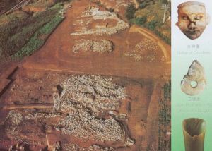 漢朝陽遺址 漢朝陽遺址