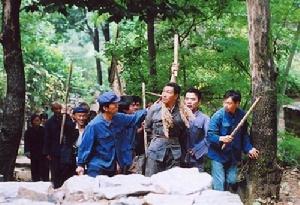 《天高地厚》[電視劇]