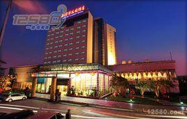 廈門國際航空港花園酒店 廈門國際航空港花園酒店