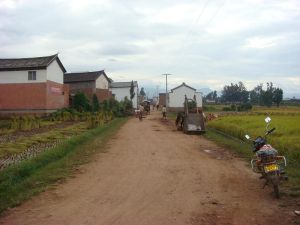 宗旗廠村 宗旗廠村