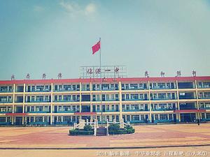 臨港一中 臨港一中