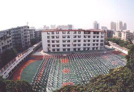 汕頭東夏中學 汕頭東夏中學