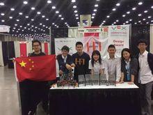 華南師範大學附屬中學國際部