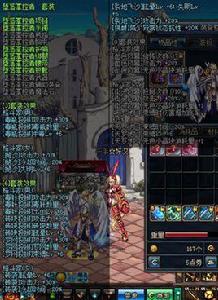 墮落掌控者套裝 墮落掌控者套裝