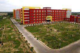 寧夏葡萄酒與防沙治沙職業技術學院