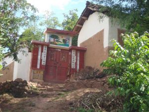 柏枝茂自然村 柏枝茂自然村