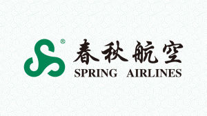 春秋航空股份有限公司 春秋航空股份有限公司
