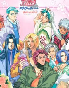 香格里·拉 香格里·拉