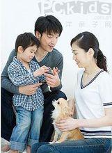 親人[詞語釋義]