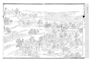 紫泉行宮 紫泉行宮