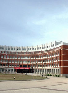 海事大學 海事大學