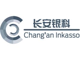 長安銀科資產管理有限公司 長安銀科資產管理有限公司