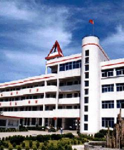 鎮安慧源學校 鎮安慧源學校