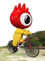 沃格爾[德國腳踏車運動員]