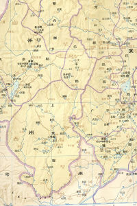 三國上黨郡地圖