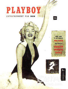 《花花公子》雜誌