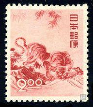 1950日本生肖郵票（世界首套生肖郵票）