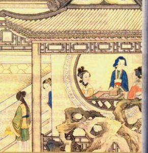 道州途中即事 道州途中即事