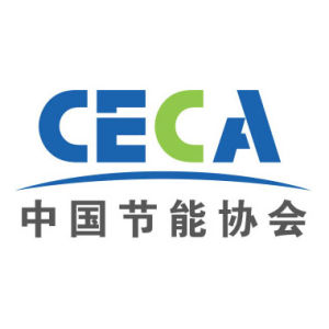 中國節能協會 中國節能協會