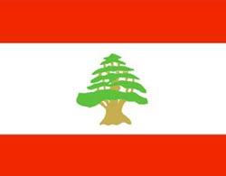 黎巴嫩國家籃球隊