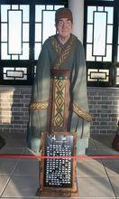 太監[宦官另稱]