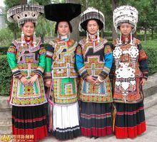 彝族服飾
