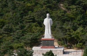 五峰山李大釗革命活動舊址