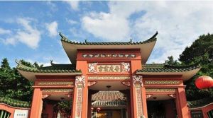 普度震宮 普度震宮