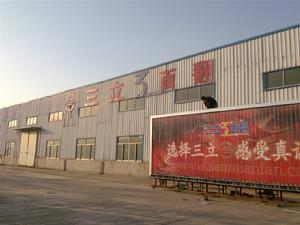 棗莊市三立廣告設備有限公司