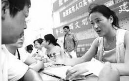 義務遺囑 義務遺囑