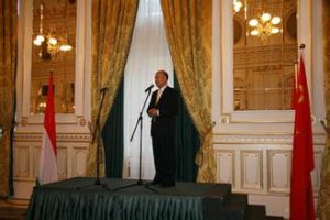 匈牙利民主論壇 匈牙利民主論壇