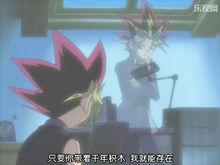 亞圖姆[《遊戲王》中的角色]