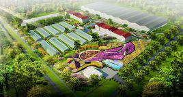 田園綜合體 田園綜合體