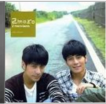 刺激2006 刺激2006