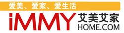 艾美艾家