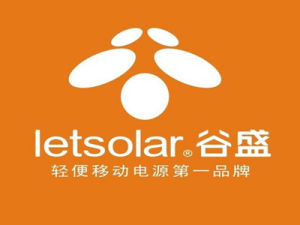 谷盛移動電源 谷盛移動電源