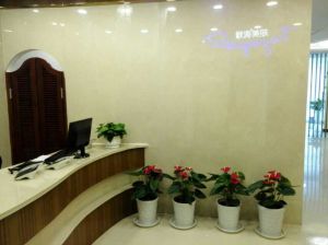 金水秋濤醫學美容診所 金水秋濤醫學美容診所