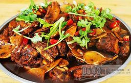 麻辣乾炒雞 麻辣乾炒雞