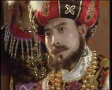朱紫國國王影視形象