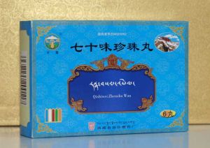 甘露七十味珍珠丸 甘露七十味珍珠丸